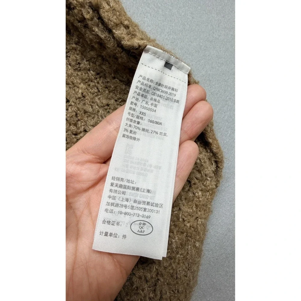 Abercrombie Women‎ Maxi Length Cardigan Side Slits Balloon Sleeve Brown Size XXS